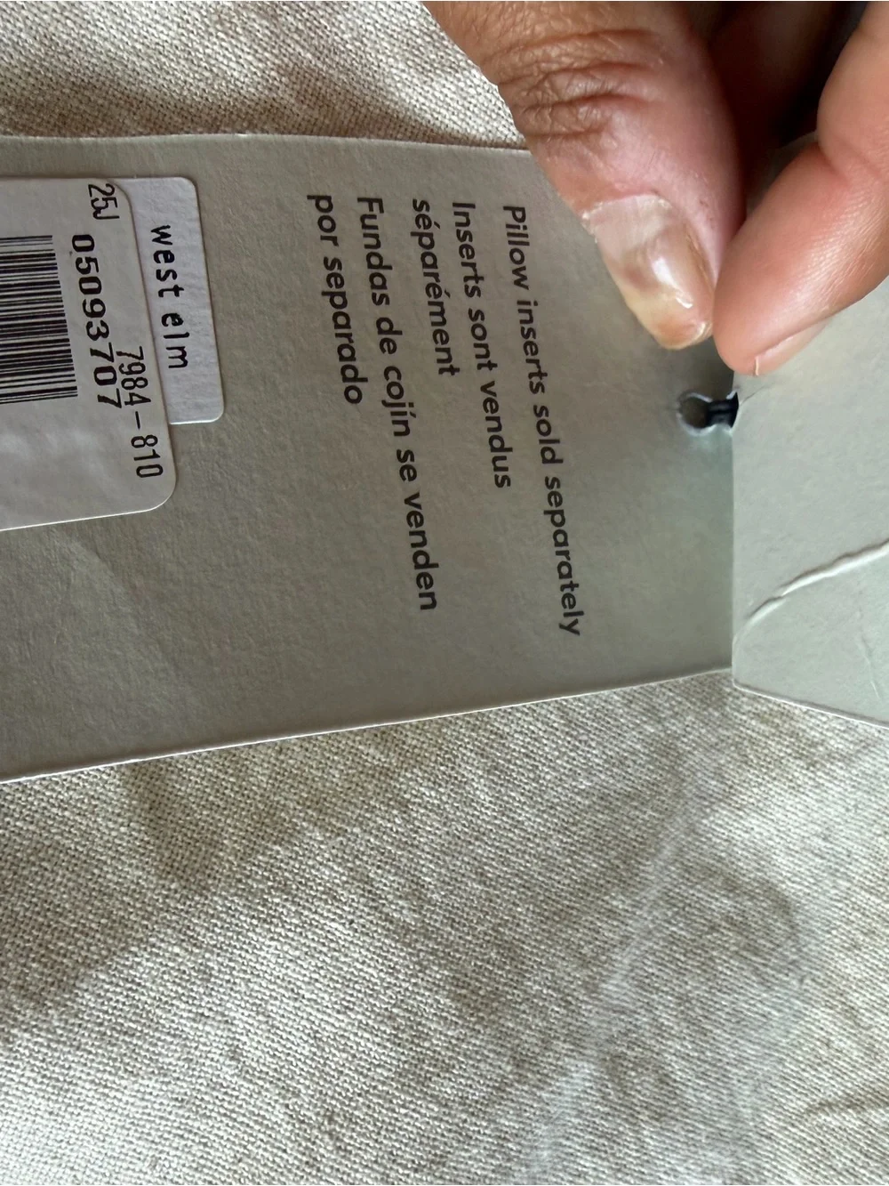 West Elm 100% Cotton Striped Crewel Durban 18x18” Accent Pillow Beige Cream NWT